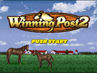 Winning Post 2: Program '96 title screen for Super Famicom